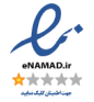 ساماندهی