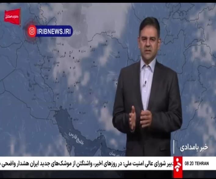 هواشناسی,بارش باران,رعدوبرق,سیل,هشدارنارنجی,شمال کشور