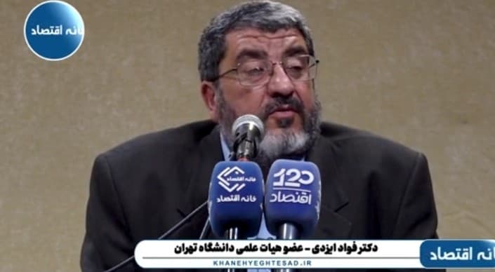 آمریکا,ونزوئلا,فوادایزدی,زلزله,تحریم